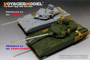Voyager Model PE35814 Modern Russian T-14 Armata MBT basic For TAKOM 2029 1/35 – Bild 14