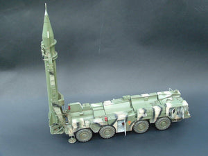 Dragon 3520 SS-1c SCUD B w/MAZ-543 1/35 – Bild 3