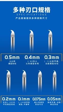 U-Star UA-90903-0.2 0.2 mm Olecranon hook Knife (Wooden Handle) – image 2