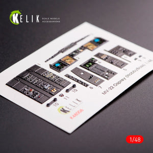 KELIK K48006 MV-22 OSPREY INTERIOR 3D DECALS FOR HOBBY BOS KIT 1/48 – image 2