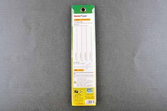 Trumpeter 09935 20cm Brass Pipe Set 8 – image 2
