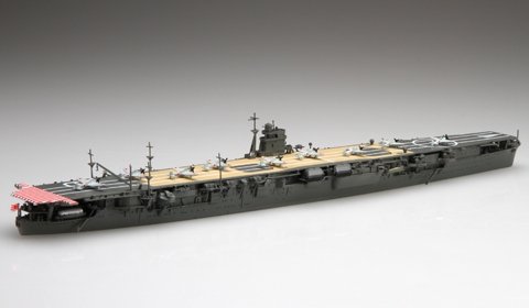 Fujimi 433394 TOKU-56 Porte-avions Hiryu de la Marine impériale japonaise 1/700 – image 3