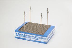 Gunze Sangyo GT-89 Mr.ALMIGHTY CLIP BASE – immagine 2