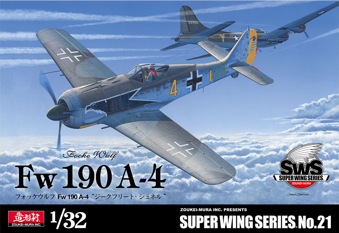 Zoukei-Mura SWS3221 Focke-Wulf Fw 190 A-4 &amp;quot;Siegfried Schnell&amp;quot; 1/32