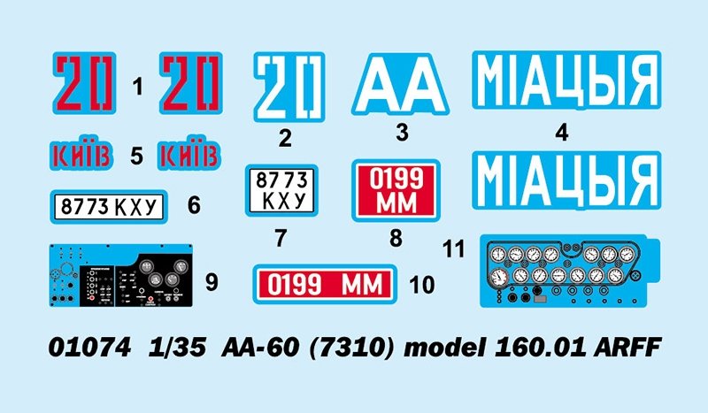Trumpeter 01074 AA-60 (7310) model 160.01 ARFF 1/35 – immagine 4