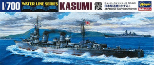 Hasegawa WL449 IJN Destroyer Kasumi 1/700