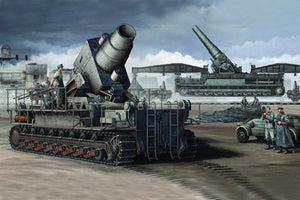Trumpeter 00208 Morser Karl-Gerat 040/041 (Initial Version) 1/35