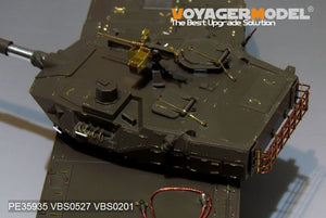 Voyager Model PE35935 Modern JGSDF Type16 MCV Basic For TAMIYA 36361 1/35 – image 13