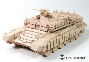 ET Model E35-268 Russian BMR-3M Armored Mine Clearing Vehicle for Meng SS-011 1/35 – image 4