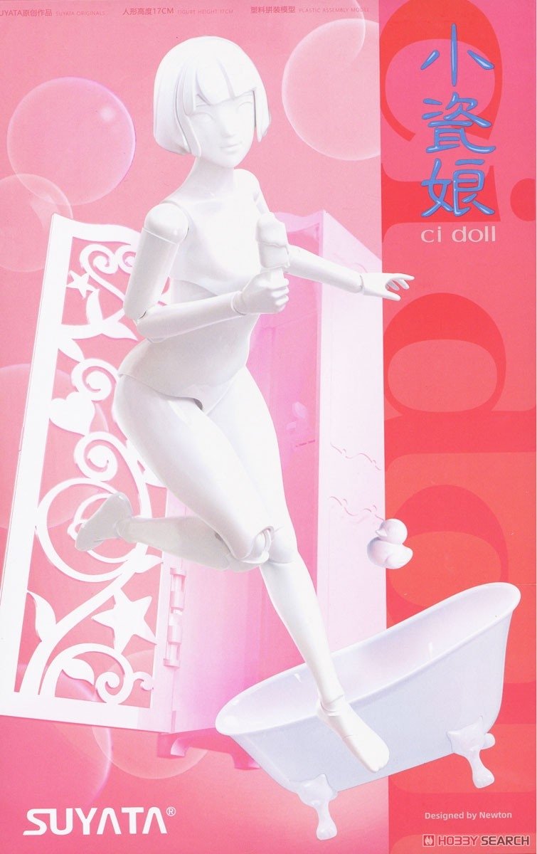 Suyata CN-001 CI Doll 170mm – obrázek 7