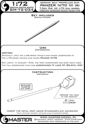 Master GM-72-034 Panzer IV/70 (A) &amp;amp; (V) - 7.5cm PaK 42 L/70 gun barrel 1/72 – imagen 3