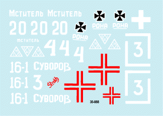 Star Decals 35-888 KV-1 model/1940 1/35 – image 3