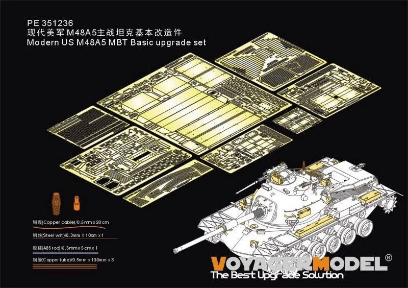 Voyager Model PE351236 Modern US M48A5 MBT Basic upgrade set For TAKOM 2161 1/35
