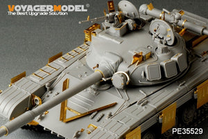 Voyager Model PE35529 Modern Russian T-64 Medium Tank Basic For TRUMPETER 01578 1/35 – immagine 6