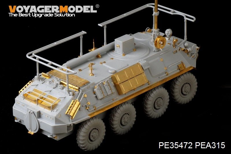 Voyager Model PE35472 Mordern Russian BTR-60PU for TRUMPETER 01576 1/35 – Bild 3