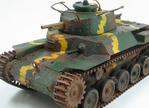 Fine Molds FM27 IJA Main Battle Tank Type 97 Chi-Ha with Additional Armor 1/35 – Bild 2