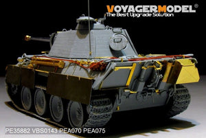 Voyager Model PE35882WWII German Panther G Early ver. Basic For DRAGON 1/35 – image 9