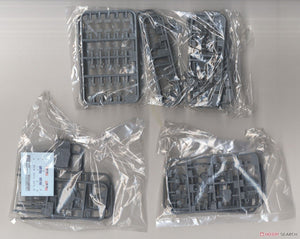 Vee Hobby P57003 Battleship USS MISSOURI BB-63 1945 1/700 – image 3