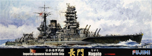 Fujimi 431314 IJN Nagato 1/700