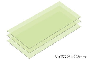 Tamiya 87186 Fine Lapping Film 6000 - 3pcs