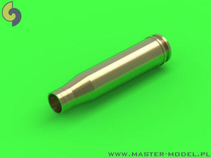 Master GM-35-003 ZU-23-2 Sergey - ammunition - shells (20 pcs.) and two types of cartridges (10 pcs. of each type) – image 2
