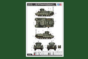 Hobby Boss 83869 IDF APC Nagmachon Doghouse I 1/35 – image 2