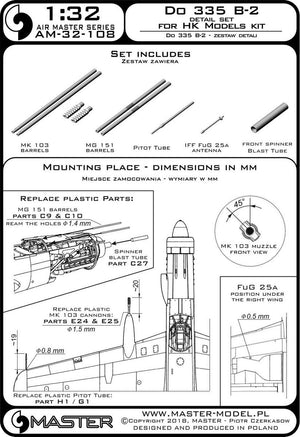 Master AM-32-108 Do 335 B-2 – detail set – MG 151, MK-103 tip, FuG 25a antenna, pitot tube (for HK Models) (1/32) – image 3