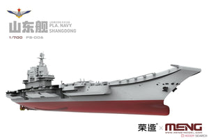 Meng Model PS-006 PLA Navy Shandong 1/700 – obrázek 5