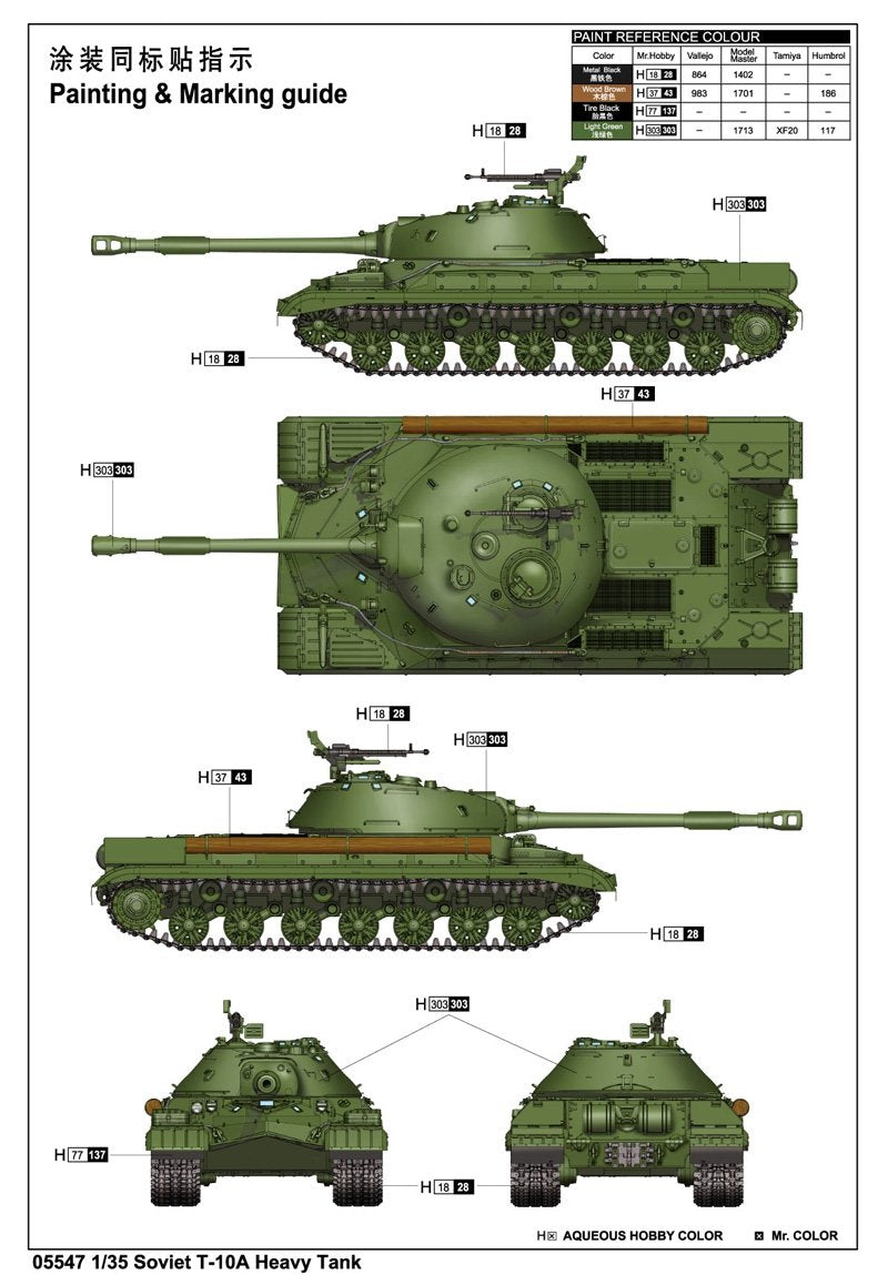 Trumpeter 05547 Soviet T-10A Heavy Tank 1/35 – obrázek 3