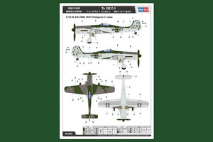 Hobby Boss 81702 Ta 152 C-1 1/48 – immagine 2