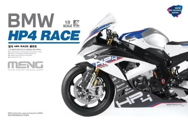 Meng Model MT-004S BMW HP4 Race Pre-colored 1/9