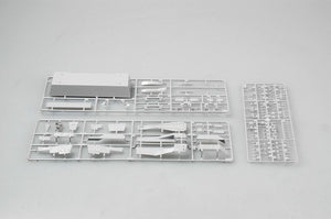 Trumpeter 04533 JMSDF DDG-174 Kirishima 1/350 – image 4