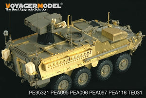 Voyager Model PEA116 Space Armor for Stryker M1126 (For AFV35126) 1/35 – Bild 3