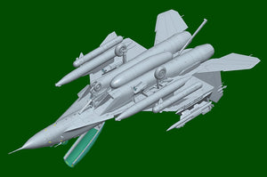 Hobby Boss 81786 Russian MiG-29K 1/48 – Bild 6