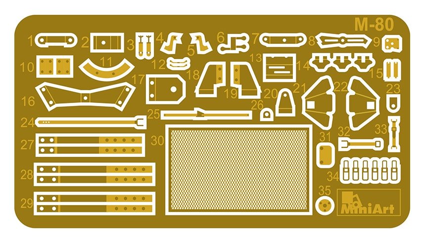 MiniArt 35240 ROMANIAN 76-mm SPG TACAM T-60 INTERIOR KIT 1/35 – image 13