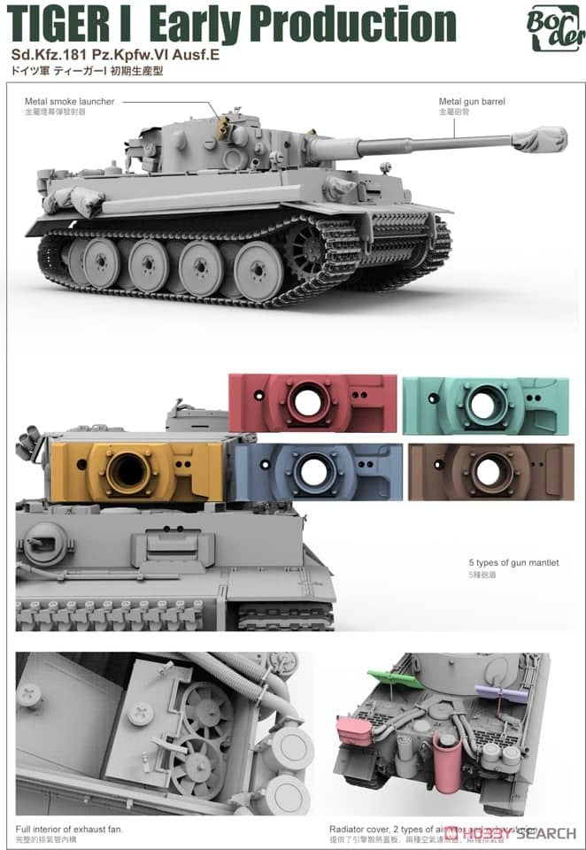 Border Model BT-010 Tiger I Early Production Sd.Kfz.181 Pz.Kpfw.VI Ausf.E 1/35 – obrázek 7
