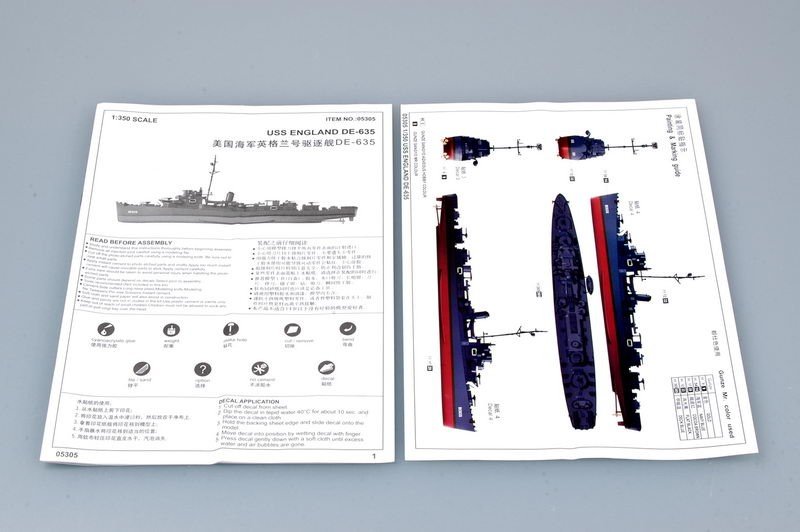 Trumpeter 05305 USS ENGLAND DE-635 1/350 – image 6