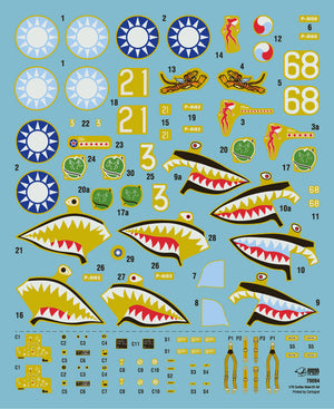 Arma Hobby 70094 Curtiss Hawk 81-A2 Flying Tigers 1/72 – immagine 7