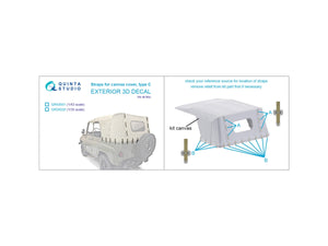 Quinta Studio QR43001 Straps for canvas cover, type С 1/43 – image 10