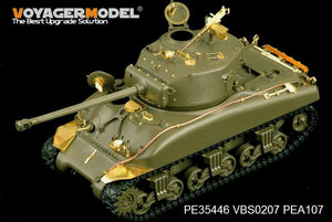 Voyager Model PE35446 Israeli M1 Super Sherman Tank basic for TAMIYA 35322 1/35 – image 7