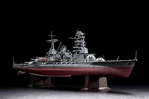Hasegawa Z24 IJN BATTLESHIP NAGATO 1941 1/350 – obrázek 3
