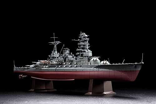 Hasegawa Z24 IJN BATTLESHIP NAGATO 1941 1/350 – obrázek 3