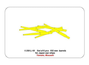 Aber 350L-10 Set of 6 pcs 155 mm barrels for Japanese ships Yamato and Musashi 1/350 – obrázek 5