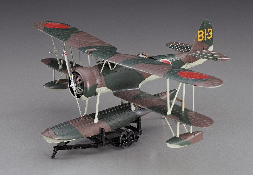 Hasegawa JT97 Nakajima E8N1 Type 95 Recon Seaplane Model 1 1/48 – image 3
