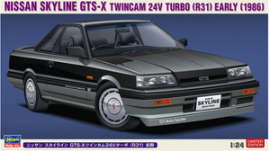 Hasegawa 20428 Nissan Skyline GTS-X Twincam 24V Turbo (R31) Début (1986) 1/24
