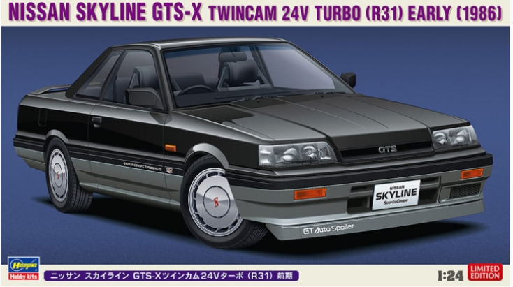 Hasegawa 20428 Nissan Skyline GTS-X Twincam 24V Turbo (R31) Début (1986) 1/24
