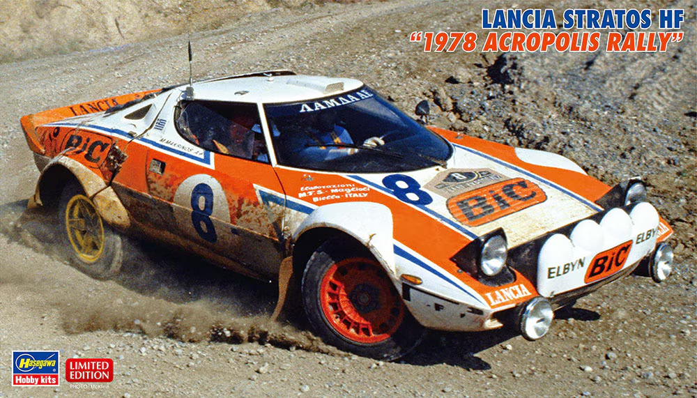 Hasegawa 20692 Lancia Stratos HF "1978 Acropolis Rally" 1/24