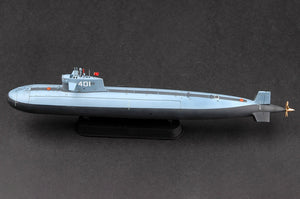 Hobby Boss 83512 PLAN Type 091 Han Class SSN 1/350 – obrázek 5
