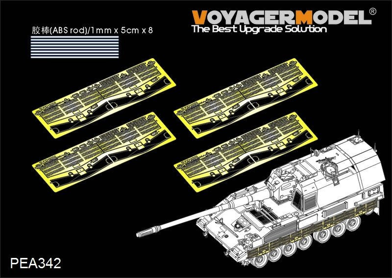 Jupes latérales pour char allemand moderne PzH2000 (modèle Voyager PEA342, pour MENG TS-012) à l'échelle 1/35