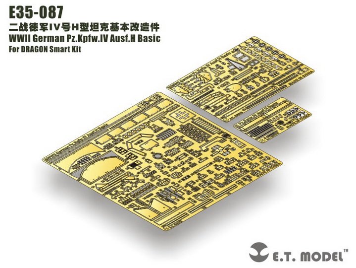 ET Model E35-087 WWII German Pz.Kpfw.IV Ausf.H Basic (For DRAGON Smart Kit) (1/35)